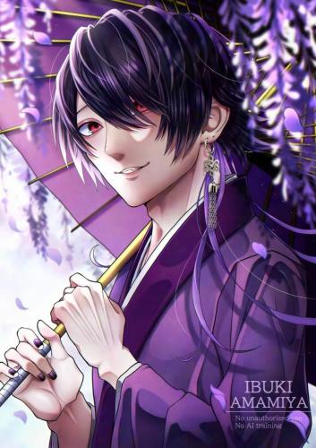 お正月マナト2025