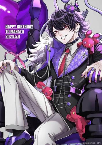 ハッピーバースデー マナト 2024